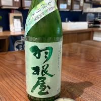 富山県の酒