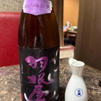 富山県の酒