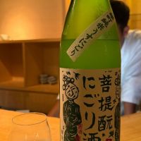 御前酒