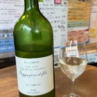 長野県の酒