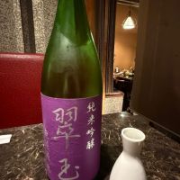秋田県の酒