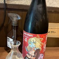 三芳菊
