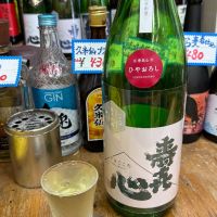 
            寿喜心_
            ユウジさん