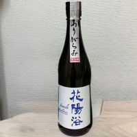 埼玉県の酒