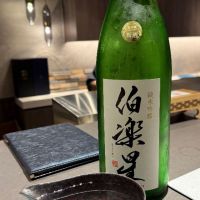 伯楽星