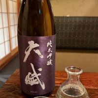 天賦