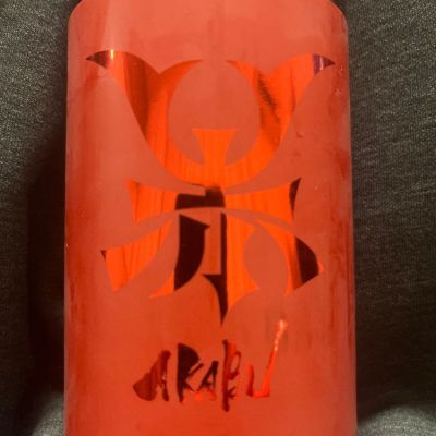 赤武のレビュー by_haru0403