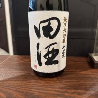 
            田酒_
            大久保さん