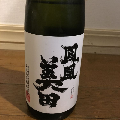 栃木県の酒