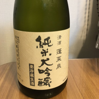 愛知県の酒