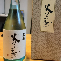 福井県の酒