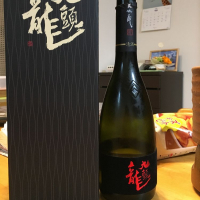 福井県の酒