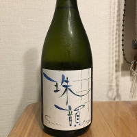 山形県の酒