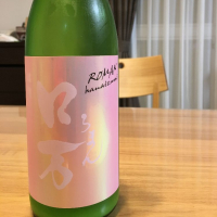 福島県の酒