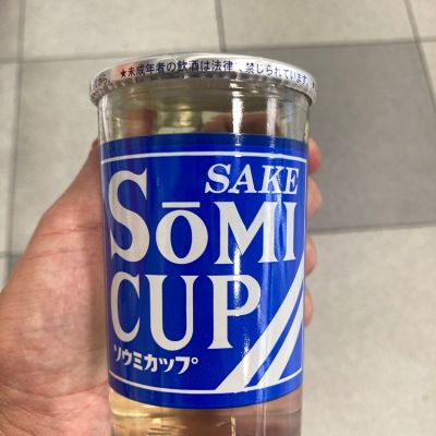宗味のレビュー by_多羅尾伴子