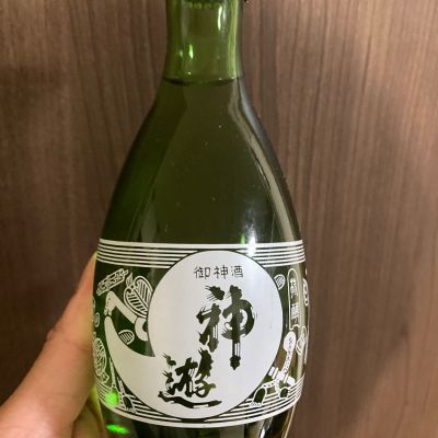 神遊のレビュー by_多羅尾伴子