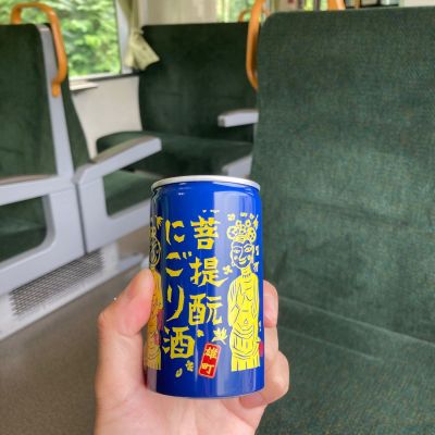 御前酒のレビュー by_多羅尾伴子