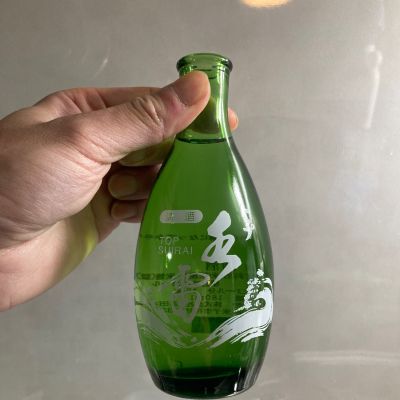 トップ水雷のレビュー by_多羅尾伴子