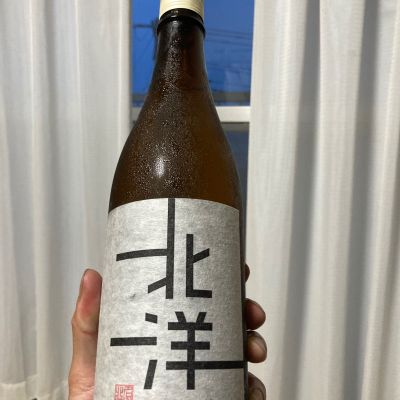 北洋のレビュー by_多羅尾伴子