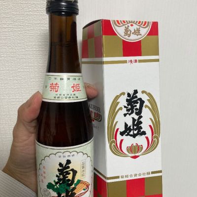 菊姫(きくひめ) - ページ2 | 日本酒 評価・通販 SAKETIME
