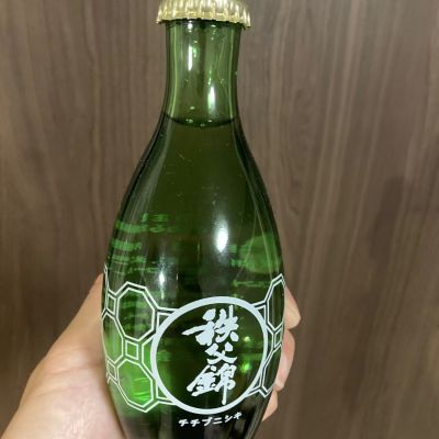秩父錦のレビュー by_多羅尾伴子