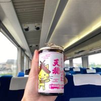 
            天穏_
            多羅尾伴子さん