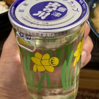 福島県の酒