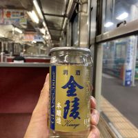 
            金陵_
            多羅尾伴子さん