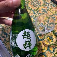 
            超群_
            多羅尾伴子さん