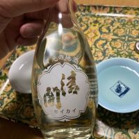 
            清開_
            多羅尾伴子さん
