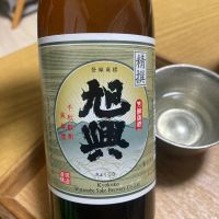栃木県の酒