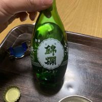 山形県の酒