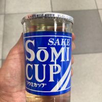 宗味