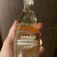 日本華のレビュー by_多羅尾伴子