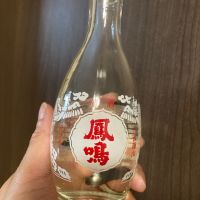 鳳鳴