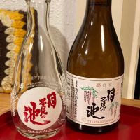 月不見の池