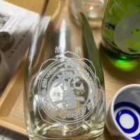 千葉県の酒