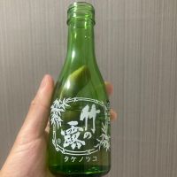 竹の露