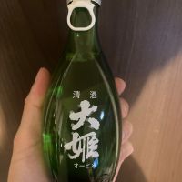 大姫