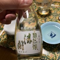 
            清開_
            多羅尾伴子さん