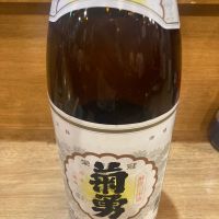 菊勇