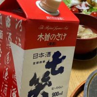 
            七笑_
            多羅尾伴子さん