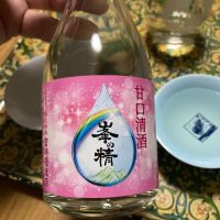 
            峯の精_
            多羅尾伴子さん