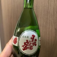 大日盛