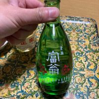 
            富翁_
            多羅尾伴子さん