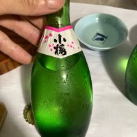 小桜