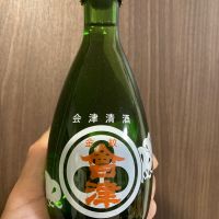 福島県の酒