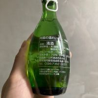 れいざんのレビュー by_多羅尾伴子