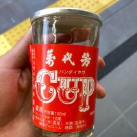 
            萬代芳_
            多羅尾伴子さん