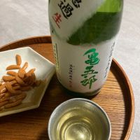 開春